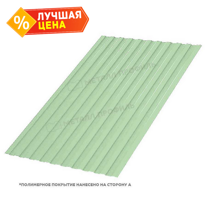 Профлист Металл Профиль С-8 0,5 NormanMP RAL 6019 Зеленая пастель | A