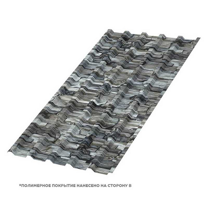 Профлист Металл-Профиль МП-35 ECOSTEEL® 0.5 мм Белый Камень