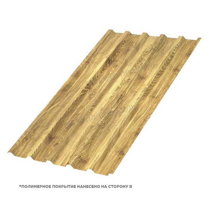 Профлист Металл-Профиль МП-35 ECOSTEEL® текстурированный 0.5 мм Золотой Дуб